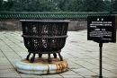 Bronze Brazier, Temple of Heaven Park, Beijing